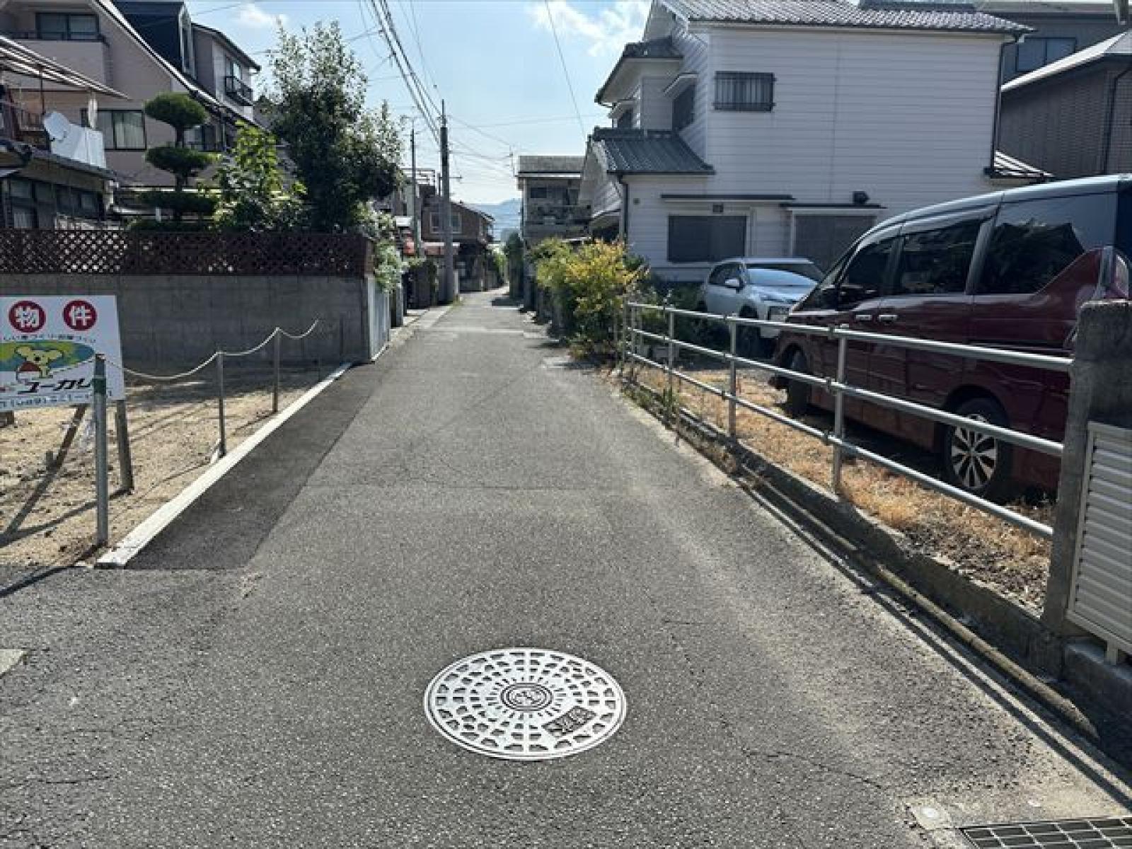 南側道路