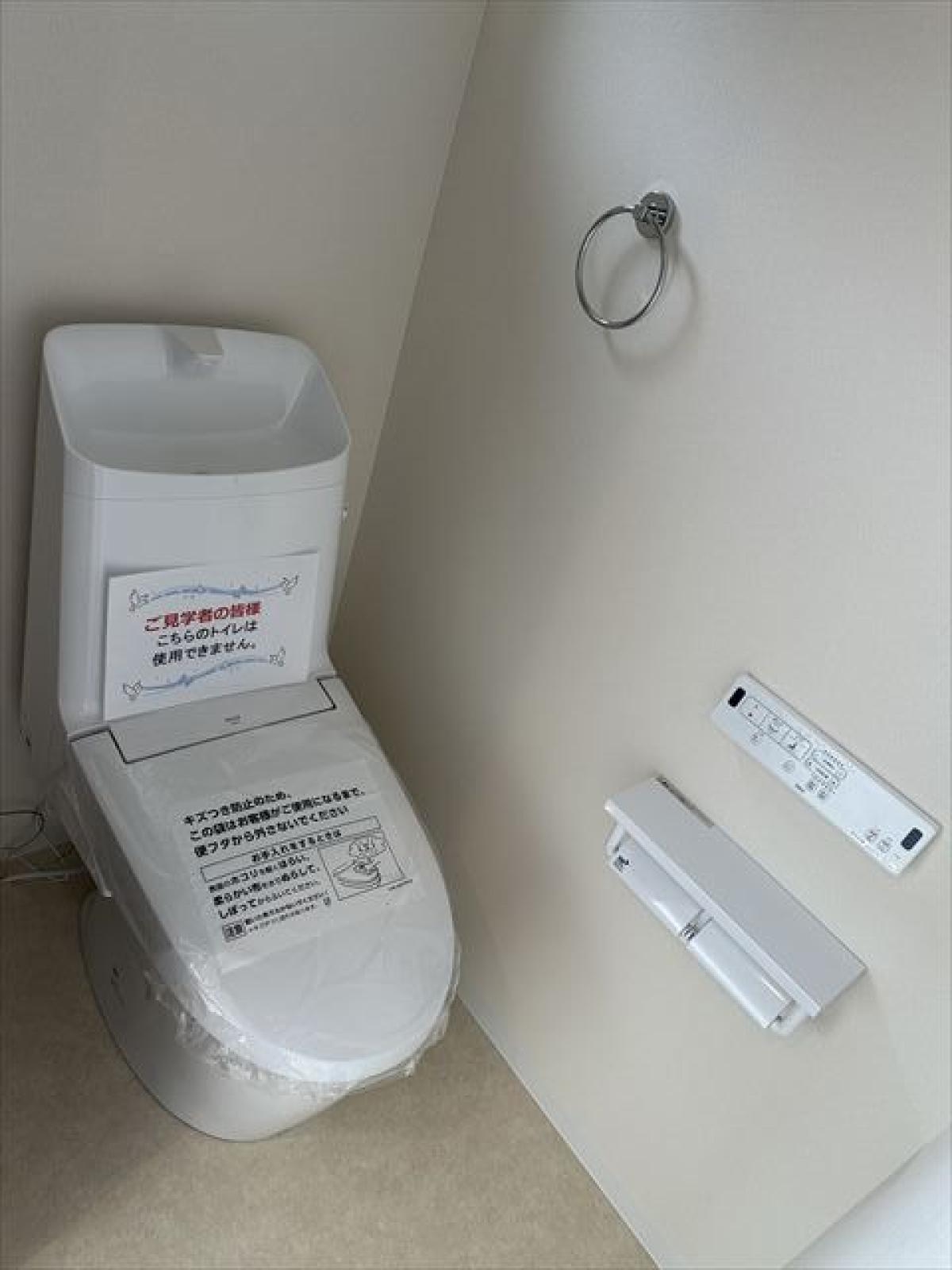 ２階トイレ