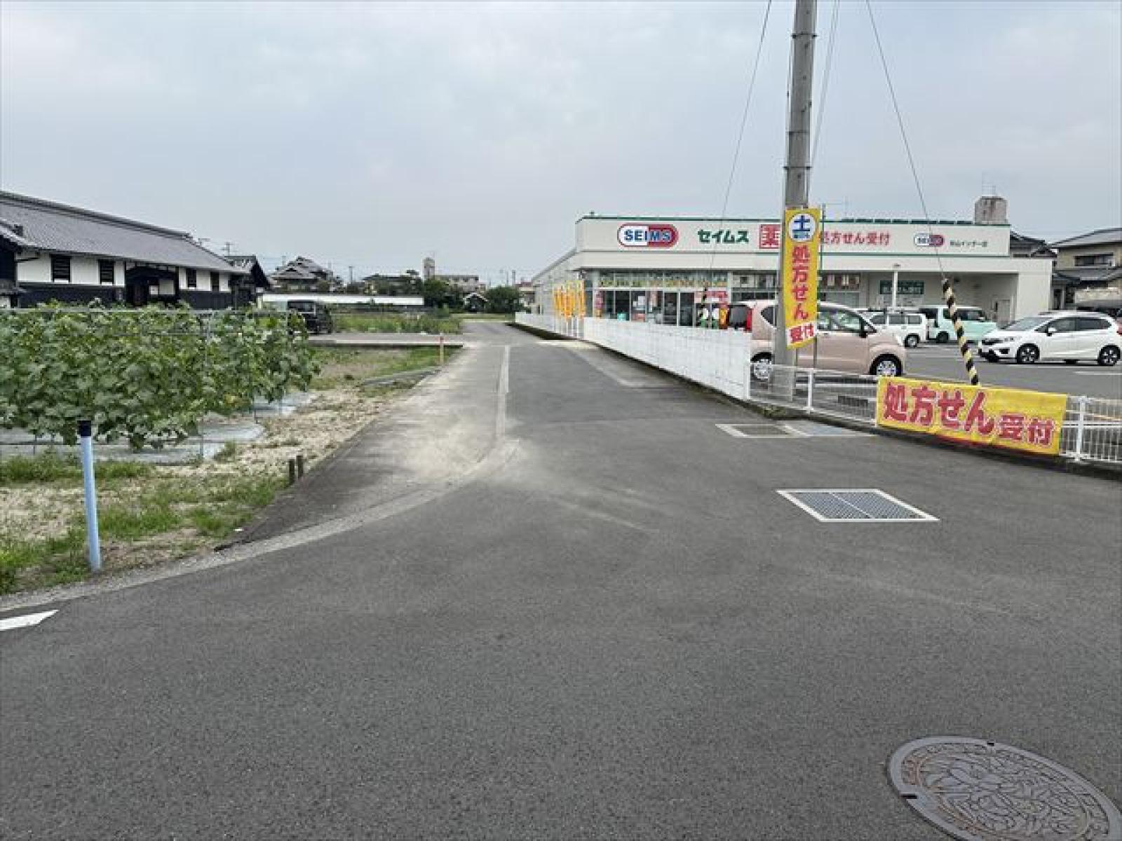 南側道路