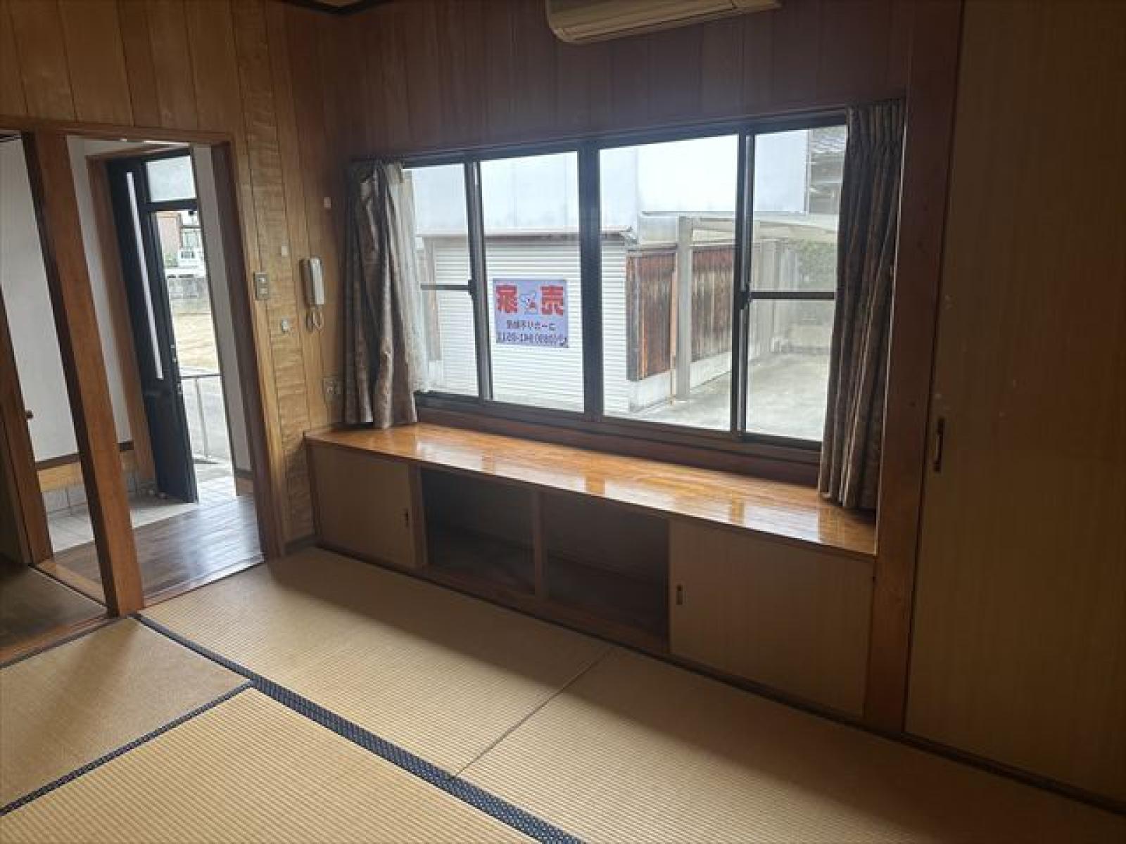 西和室