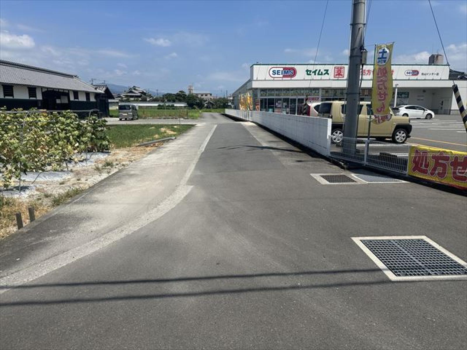 南側道路